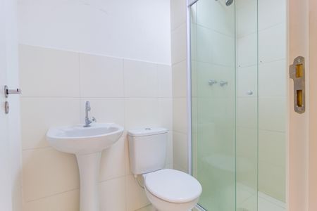 Apartamento à venda com 37m², 2 quartos e sem vaga Apartamento à venda com 37m², 2 quartos e sem vagaBanheiro
