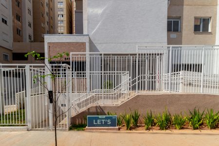 Apartamento à venda com 37m², 2 quartos e sem vaga Apartamento à venda com 37m², 2 quartos e sem vagaFachada