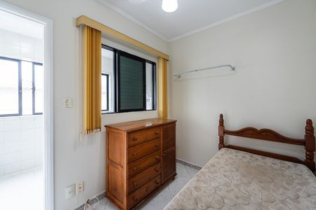 Apartamento para alugar com 112m², 2 quartos e 1 vaga Apartamento para alugar com 112m², 2 quartos e 1 vagaQuarto de serviço