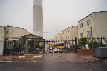 Apartamento à venda com 50m², 2 quartos e 1 vagaFachada