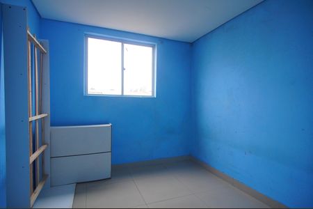 Apartamento à venda com 50m², 2 quartos e 1 vagaQuarto 1