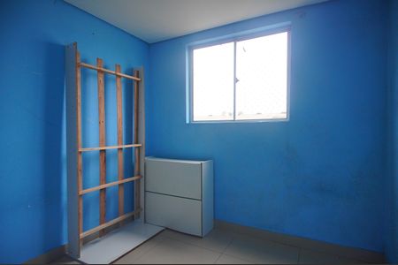 Apartamento à venda com 50m², 2 quartos e 1 vagaQuarto 1