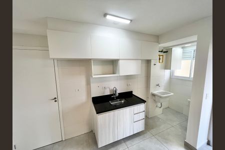 Apartamento à venda com 42m², 2 quartos e sem vaga Apartamento à venda com 42m², 2 quartos e sem vagaSala/Cozinha