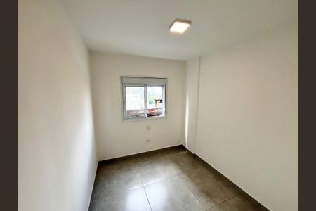 Apartamento à venda com 42m², 2 quartos e sem vaga Apartamento à venda com 42m², 2 quartos e sem vagaQuarto 1