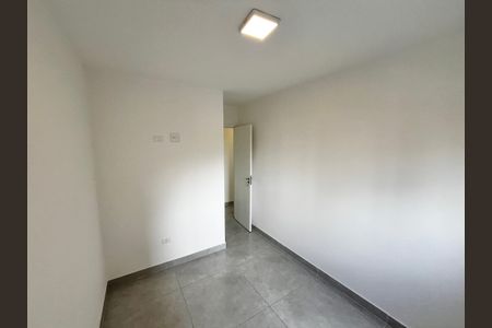 Apartamento à venda com 42m², 2 quartos e sem vaga Apartamento à venda com 42m², 2 quartos e sem vagaQuarto 1