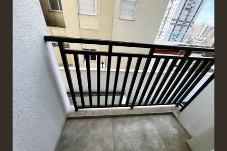 Apartamento à venda com 42m², 2 quartos e sem vaga Apartamento à venda com 42m², 2 quartos e sem vagaVaranda