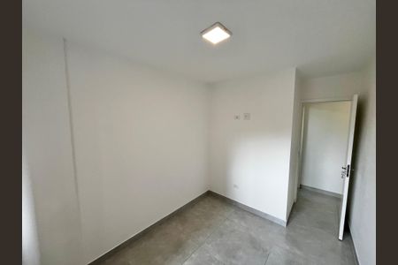 Apartamento à venda com 42m², 2 quartos e sem vaga Apartamento à venda com 42m², 2 quartos e sem vagaQuarto 1