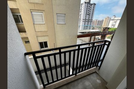 Apartamento à venda com 42m², 2 quartos e sem vaga Apartamento à venda com 42m², 2 quartos e sem vagaVaranda