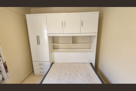 Apartamento para alugar com 55m², 2 quartos e 1 vagaQuarto 1