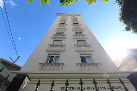 Apartamento à venda com 99m², 3 quartos e 1 vagaFachada do Prédio