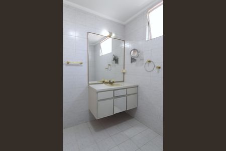 Apartamento à venda com 99m², 3 quartos e 1 vagaBanheiro Social