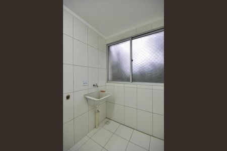 Apartamento para alugar com 110m², 2 quartos e 1 vagaÁrea de Serviço