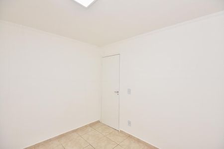 Apartamento para alugar com 110m², 2 quartos e 1 vagaQuarto 2