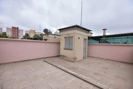 Apartamento para alugar com 110m², 2 quartos e 1 vagaCobertura