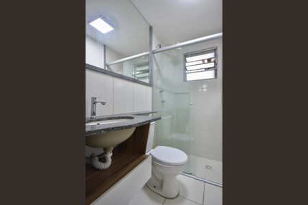 Apartamento para alugar com 110m², 2 quartos e 1 vagaBanheiro