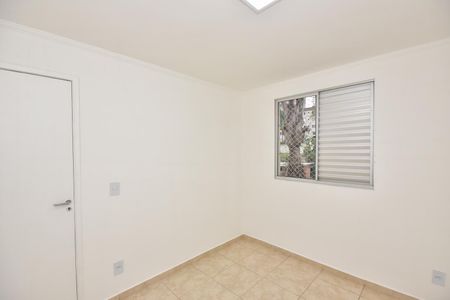 Apartamento para alugar com 110m², 2 quartos e 1 vagaQuarto 2