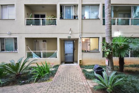 Apartamento para alugar com 110m², 2 quartos e 1 vagaÁrea comum