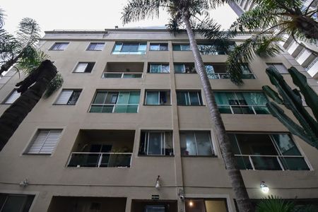 Apartamento para alugar com 110m², 2 quartos e 1 vagaFachada
