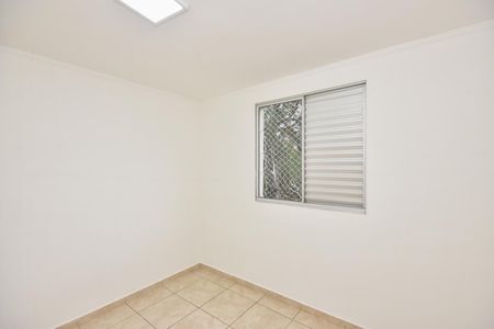 Apartamento para alugar com 110m², 2 quartos e 1 vagaQuarto 1
