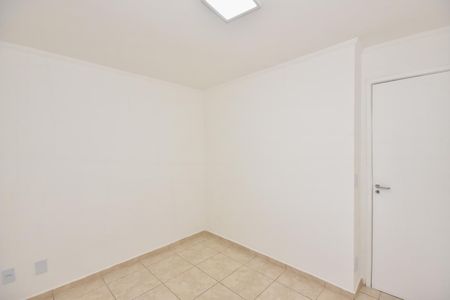 Apartamento para alugar com 110m², 2 quartos e 1 vagaQuarto 1