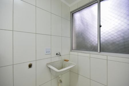 Apartamento para alugar com 110m², 2 quartos e 1 vagaÁrea de Serviço