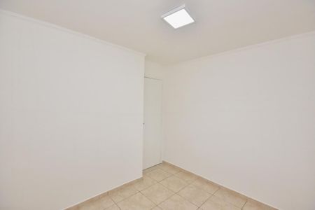 Quarto 1 de apartamento para alugar com 2 quartos, 110m² em Paraisópolis, São Paulo