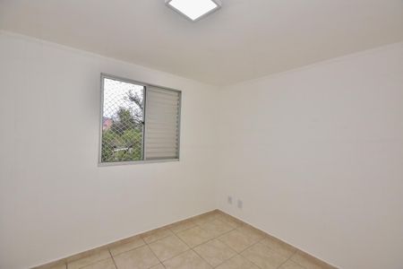 Apartamento para alugar com 110m², 2 quartos e 1 vagaQuarto 1