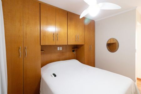 Apartamento à venda com 115m², 3 quartos e 2 vagasQuarto 3 - Suíte