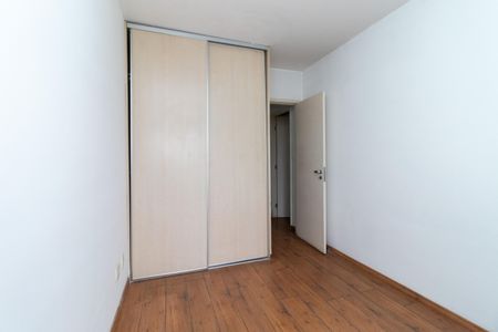 Apartamento à venda com 84m², 2 quartos e 2 vagas Apartamento à venda com 84m², 2 quartos e 2 vagasQuarto