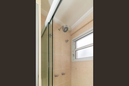 Apartamento à venda com 84m², 2 quartos e 2 vagas Apartamento à venda com 84m², 2 quartos e 2 vagasBanheiro da Suíte