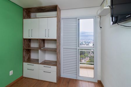 Apartamento à venda com 84m², 2 quartos e 2 vagas Apartamento à venda com 84m², 2 quartos e 2 vagasSuíte
