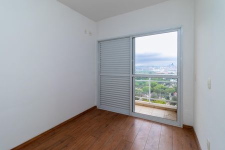 Apartamento à venda com 84m², 2 quartos e 2 vagas Apartamento à venda com 84m², 2 quartos e 2 vagasQuarto