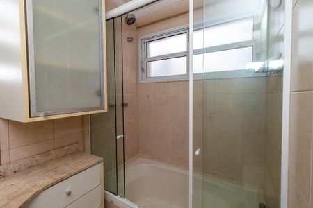 Apartamento à venda com 84m², 2 quartos e 2 vagas Apartamento à venda com 84m², 2 quartos e 2 vagasBanheiro da Suíte