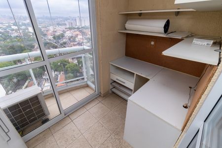 Apartamento à venda com 84m², 2 quartos e 2 vagas Apartamento à venda com 84m², 2 quartos e 2 vagasEscritório