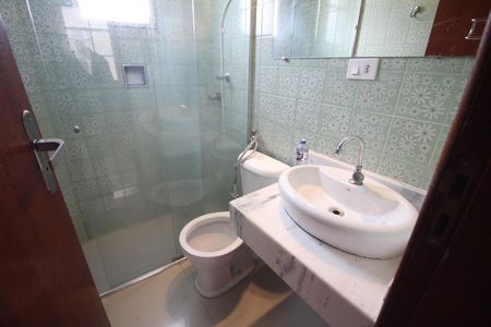 Apartamento para alugar com 57m², 2 quartos e 1 vagaBanheiro