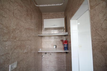 Apartamento para alugar com 57m², 2 quartos e 1 vagaÁrea de Serviço