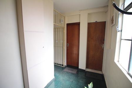 Apartamento para alugar com 57m², 2 quartos e 1 vagaÁrea comum