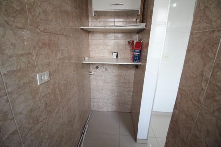 Apartamento para alugar com 57m², 2 quartos e 1 vagaÁrea de Serviço