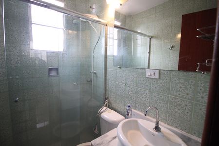 Apartamento para alugar com 57m², 2 quartos e 1 vagaBanheiro