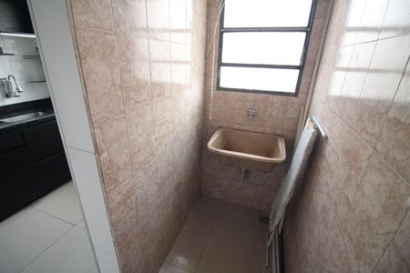 Apartamento para alugar com 57m², 2 quartos e 1 vagaÁrea de Serviço