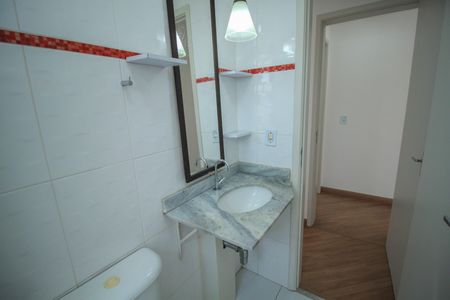 Apartamento à venda com 64m², 2 quartos e 1 vaga