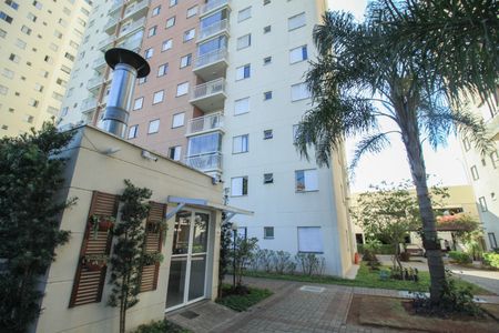 Apartamento à venda com 64m², 2 quartos e 1 vaga