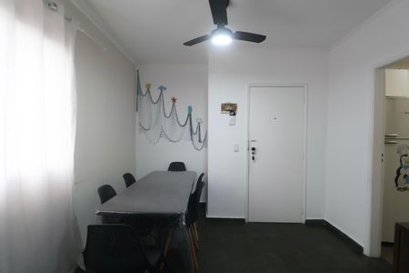 Apartamento para alugar com 80m², 2 quartos e 1 vaga Apartamento para alugar com 80m², 2 quartos e 1 vagaSala