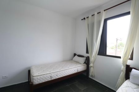 Apartamento para alugar com 80m², 2 quartos e 1 vaga Apartamento para alugar com 80m², 2 quartos e 1 vagaQuarto