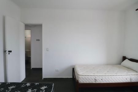 Apartamento para alugar com 80m², 2 quartos e 1 vaga Apartamento para alugar com 80m², 2 quartos e 1 vagaQuarto