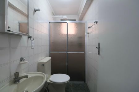 Apartamento para alugar com 80m², 2 quartos e 1 vaga Apartamento para alugar com 80m², 2 quartos e 1 vagaBanheiro Social