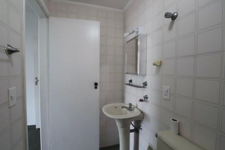 Apartamento para alugar com 80m², 2 quartos e 1 vaga Apartamento para alugar com 80m², 2 quartos e 1 vagaBanheiro Suíte