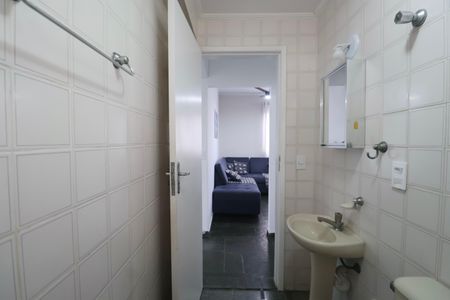 Apartamento para alugar com 80m², 2 quartos e 1 vaga Apartamento para alugar com 80m², 2 quartos e 1 vagaBanheiro Social