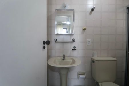 Apartamento para alugar com 80m², 2 quartos e 1 vaga Apartamento para alugar com 80m², 2 quartos e 1 vagaBanheiro Suíte