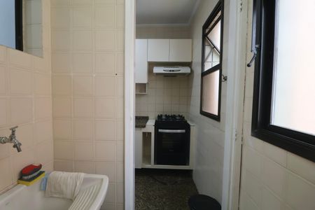 Apartamento para alugar com 80m², 2 quartos e 1 vaga Apartamento para alugar com 80m², 2 quartos e 1 vagaÁrea de Serviço